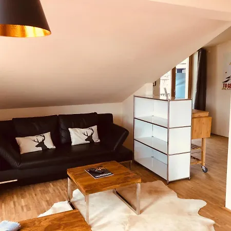 Apartmenthotel Oberstdorf 公寓式酒店