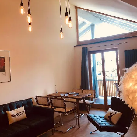 Apartmenthotel Oberstdorf 公寓式酒店 奥伯斯特多夫