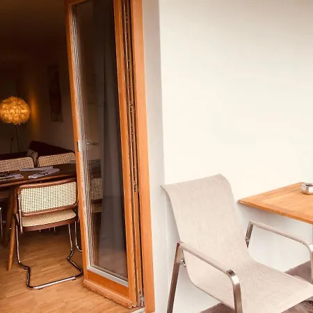 Apartmenthotel Oberstdorf 公寓式酒店 2*