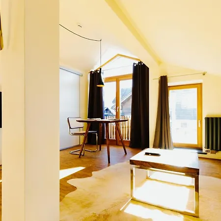 公寓式酒店 Apartmenthotel Oberstdorf 2*
