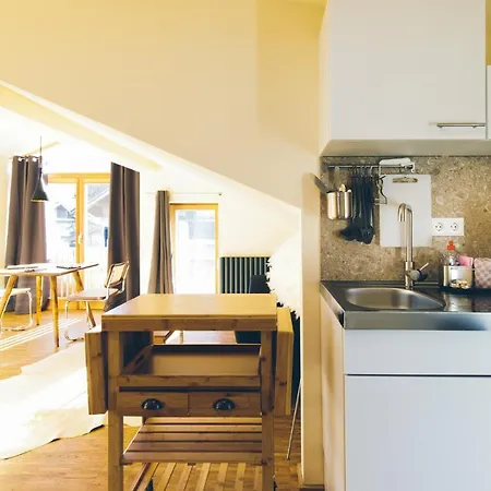 公寓式酒店 Apartmenthotel Oberstdorf 2*