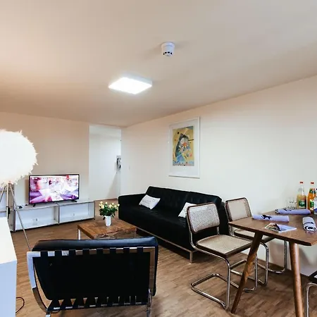 公寓式酒店 Apartmenthotel Oberstdorf 奥伯斯特多夫