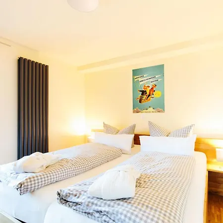 Apartmenthotel Oberstdorf 公寓式酒店