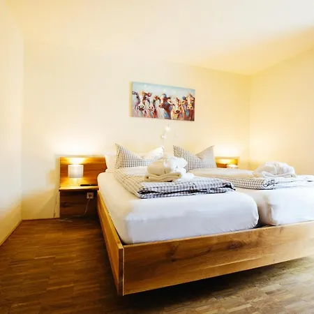 公寓式酒店 Apartmenthotel Oberstdorf 2*