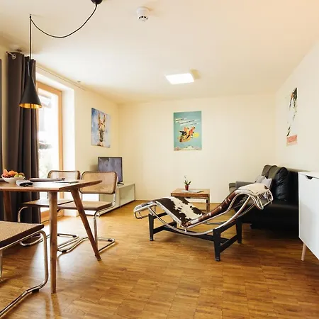 Apartmenthotel Oberstdorf 公寓式酒店 奥伯斯特多夫