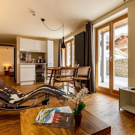 公寓式酒店 Apartmenthotel Oberstdorf 2*