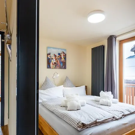 Apartmenthotel Oberstdorf 公寓式酒店 2*