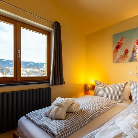 Apartmenthotel Oberstdorf 2* 奥伯斯特多夫