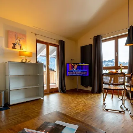 Apartmenthotel Oberstdorf 公寓式酒店 2*