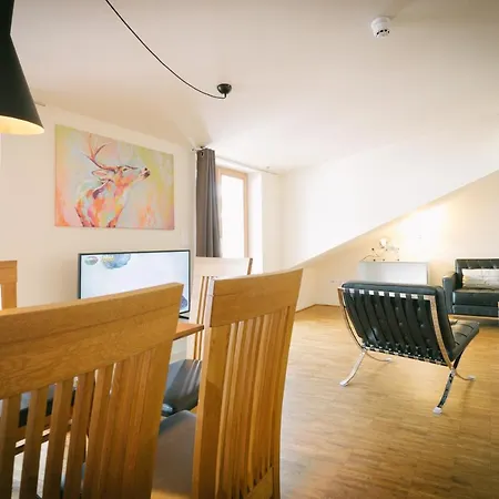 公寓式酒店 Apartmenthotel Oberstdorf 奥伯斯特多夫