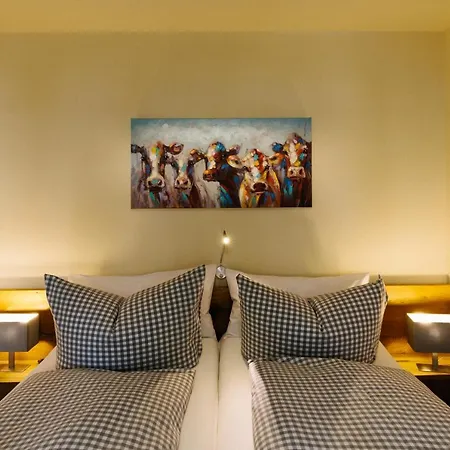 公寓式酒店 Apartmenthotel Oberstdorf