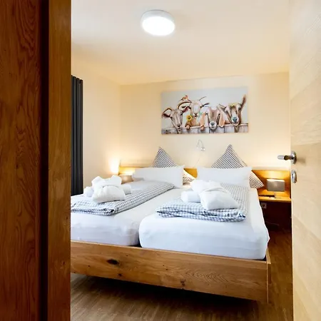 Apartmenthotel Oberstdorf 公寓式酒店