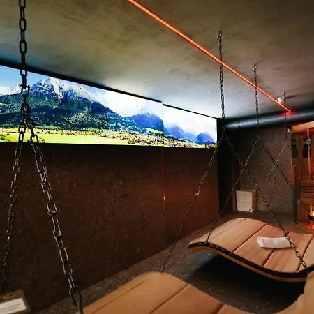 公寓式酒店 Apartmenthotel Oberstdorf 奥伯斯特多夫