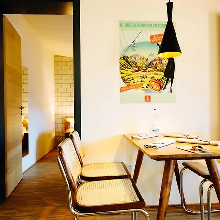 公寓式酒店 Apartmenthotel Oberstdorf