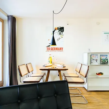Apartmenthotel Oberstdorf 2* 奥伯斯特多夫