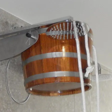 Apartmenthotel Oberstdorf 公寓式酒店 4*