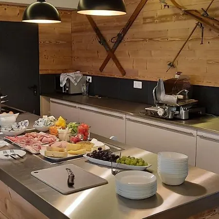 Apartmenthotel Oberstdorf オーベルストドルフ