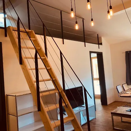 Apartmenthotel Oberstdorf 公寓式酒店 4*