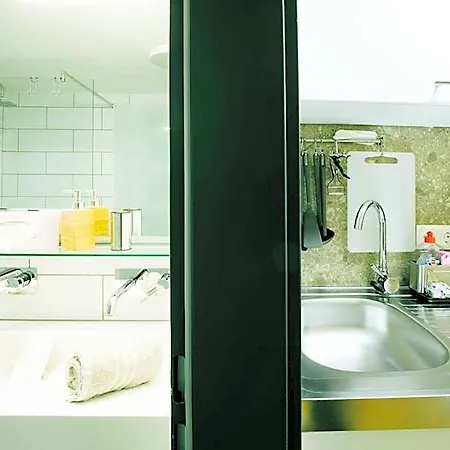 Apartmenthotel Oberstdorf Aparthotel 4*