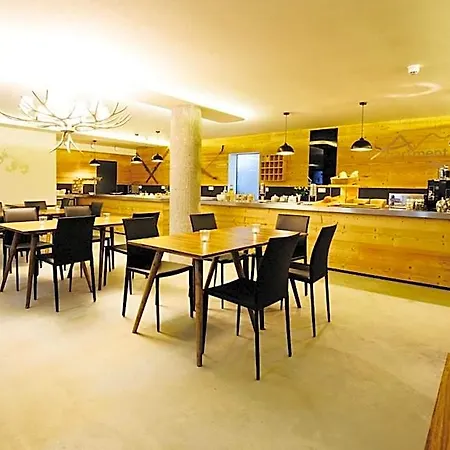 Apartmenthotel Oberstdorf Aparthotel